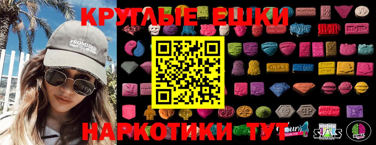 Ecstasy louis Vuitton Спасск-Дальний