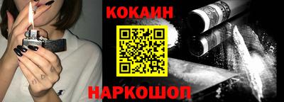 мефедрон мука Камышлов