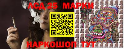 соль курить ск Кандалакша