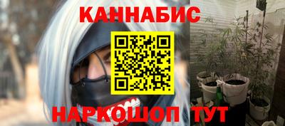 мефедрон мука Камышлов