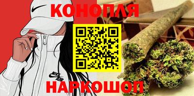 соль курить ск Кандалакша