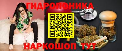 мефедрон мука Камышлов