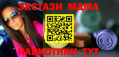 мефедрон мука Камышлов