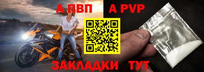соль курить ск Кандалакша