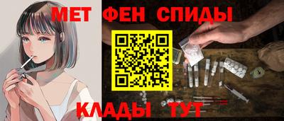 прущий лед Канаш