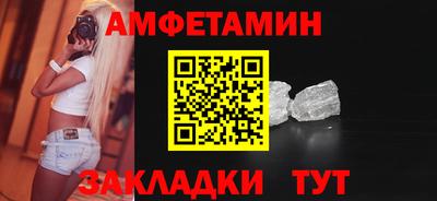 соль курить ск Кандалакша