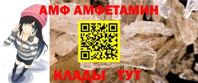 соль курить ск Кандалакша