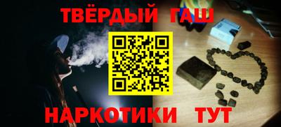 прущий лед Канаш
